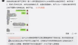 吃瓜最新事件爆料大全,最新事件爆料大盘点