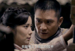 神勇武工队传奇电视剧,铁血铸就英雄梦