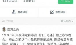 全网吃瓜爆料平台有哪些,揭秘热门八卦资讯聚集地