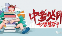 曹县吃瓜爆料最新消息,揭秘最新热点事件内幕